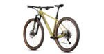 Radon JEALOUS AL 10.0 – Bild 2