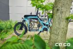 Ca Go Bike CS 100 – Bild 7