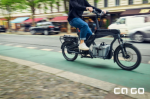 Ca Go Bike CS 100 – Bild 3