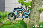 Ca Go Bike CS 100 – Bild 7
