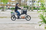 Ca Go Bike CS 100 – Bild 8